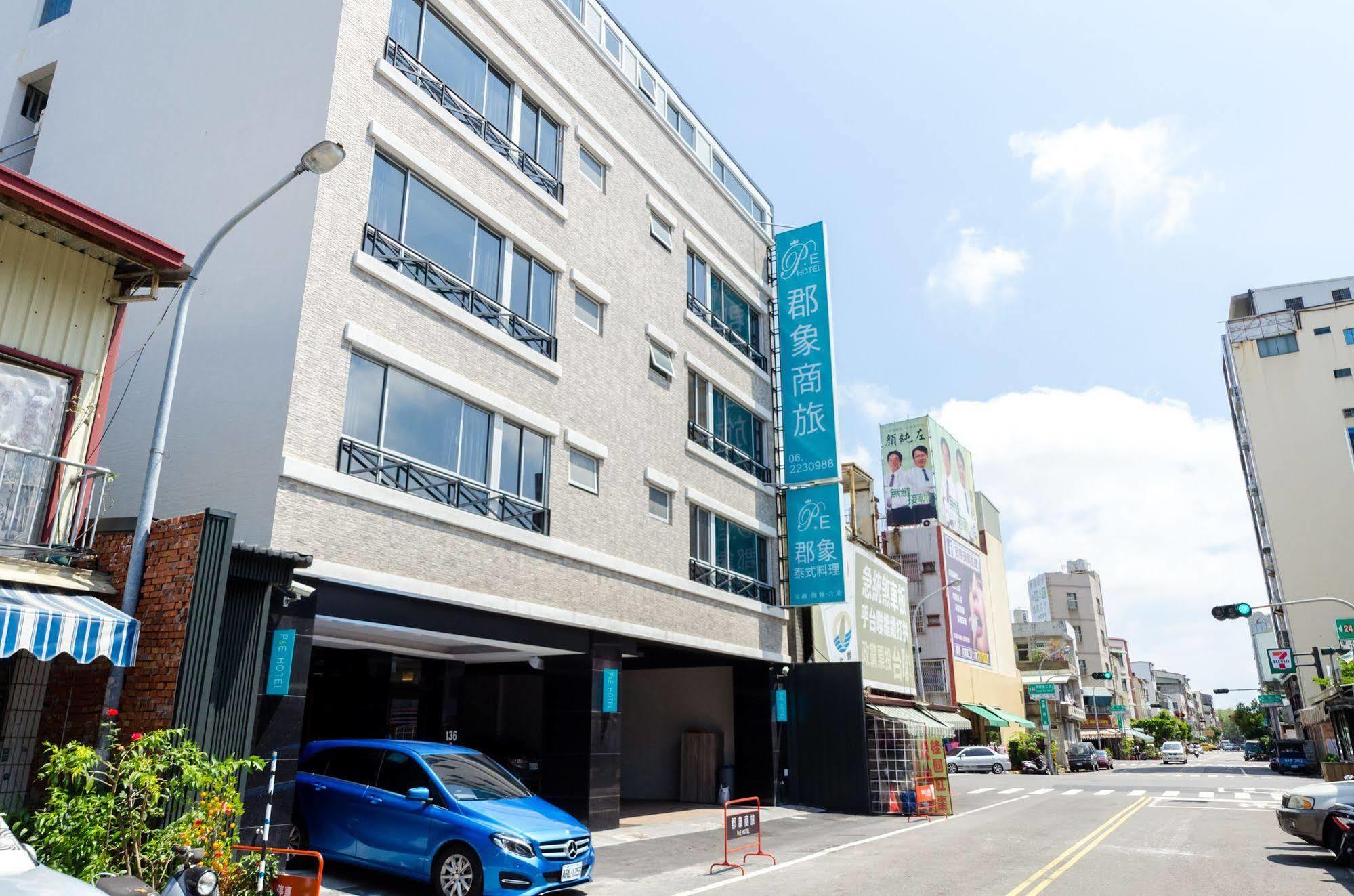 P&E Hotel Tainan Exterior foto